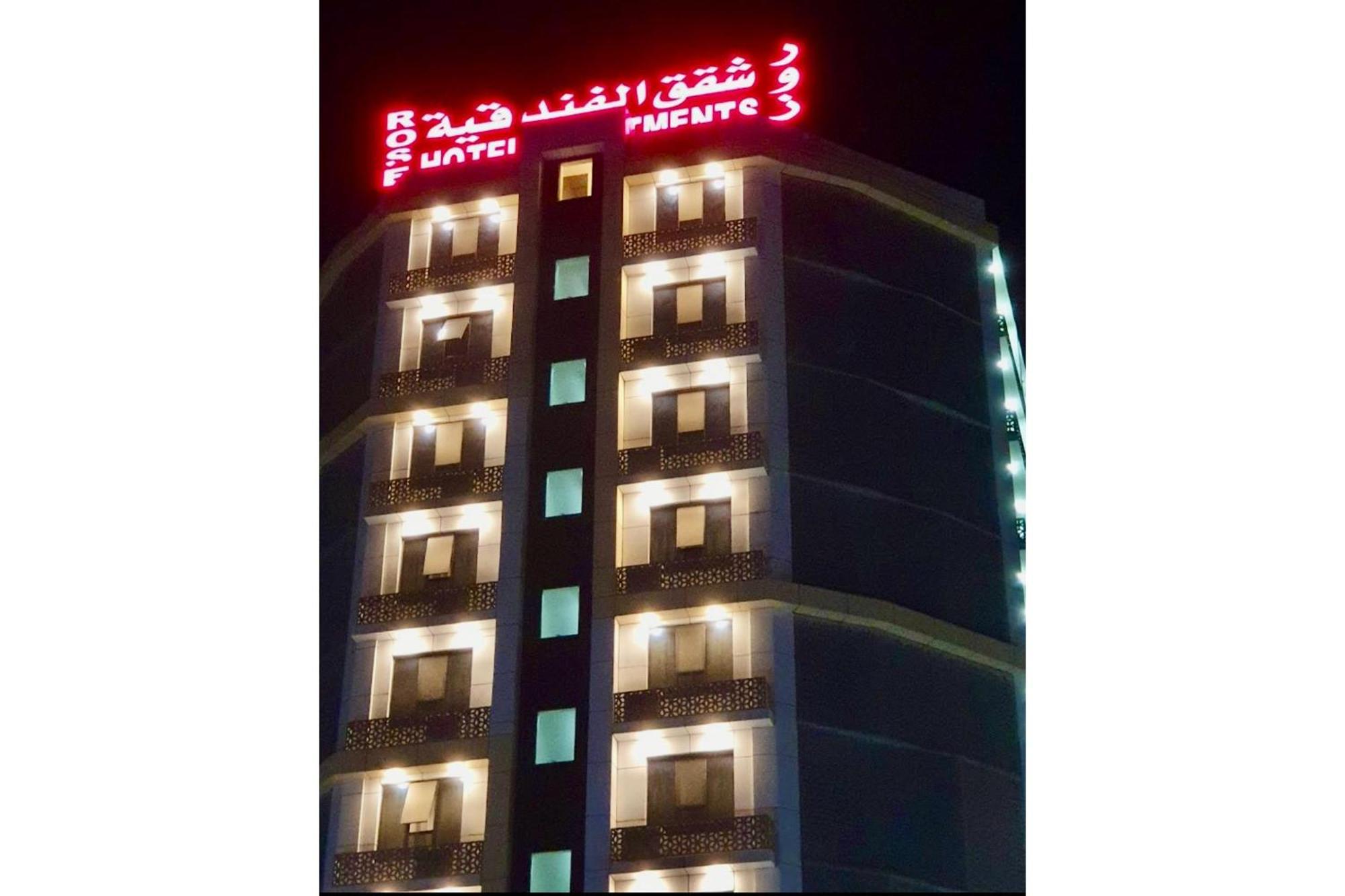 Oyo Townhouse 156 Rose Hotel Masqat